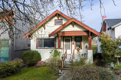 3832 Heather Street | Vancouver | Image