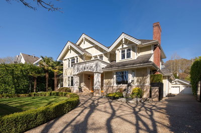 6388 Wiltshire Street | Vancouver | Image