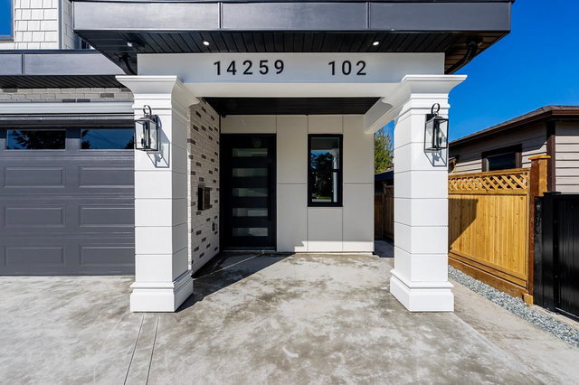 2 - 14259 Park Drive S