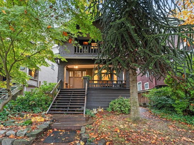 2648 Templeton Drive | Vancouver | Image