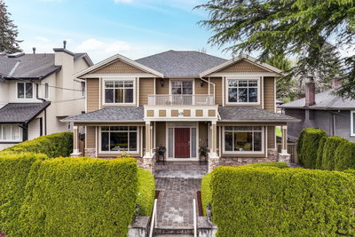 418 13th Street | North Vancouver | Image