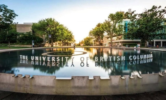 712 - 5955 Birney Avenue