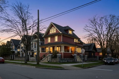 1081 Semlin Drive | Vancouver | Image