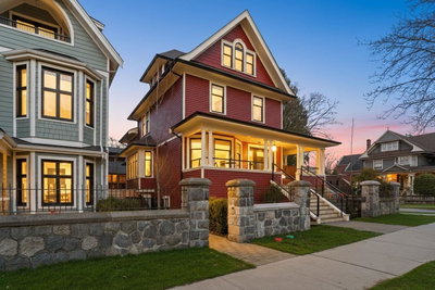 1967 Napier Street | Vancouver | Image