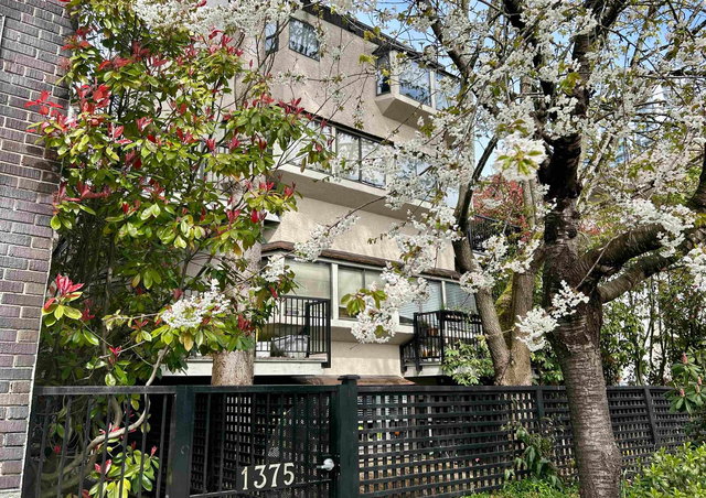 6 - 1375 10th Avenue W