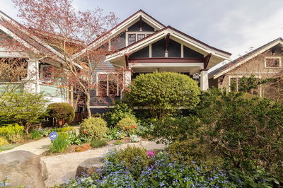 967 21st Avenue | Vancouver | Image