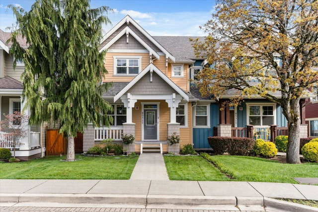 1 - 45317 Chehalis Drive