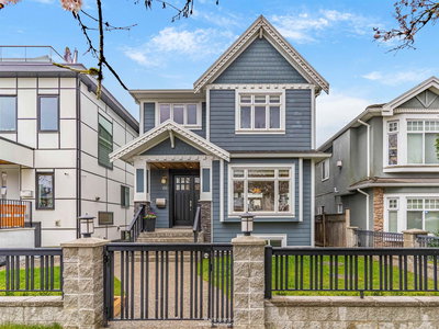 66 57th Avenue | Vancouver | Image