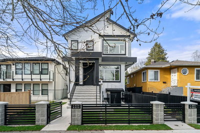 279 48th Avenue | Vancouver | Image