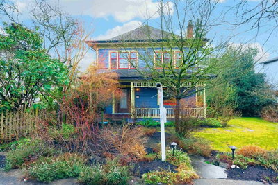 510 Third Avenue | New Westminster | Image