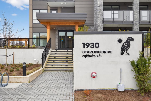 209 - 1930 Starling Drive