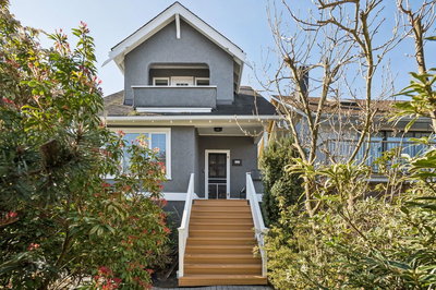 494 18th Avenue | Vancouver | Image