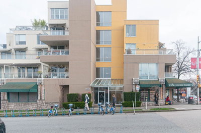 308 - 1978 Vine Street | Vancouver | Image