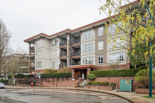 206 - 2473 Atkins Avenue