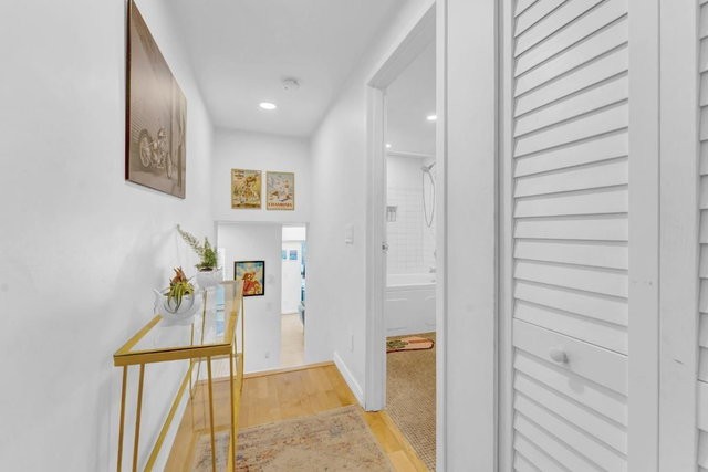 204 - 2125 York Avenue