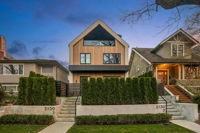 2 - 2130 2 Avenue | Vancouver | Image