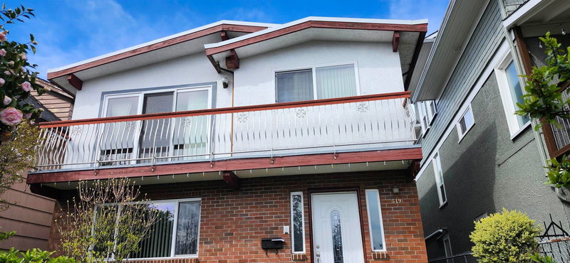 549 56th Avenue E, Vancouver, British Columbia