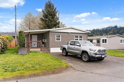 73 - 45640 Watson Road | Chilliwack | Image