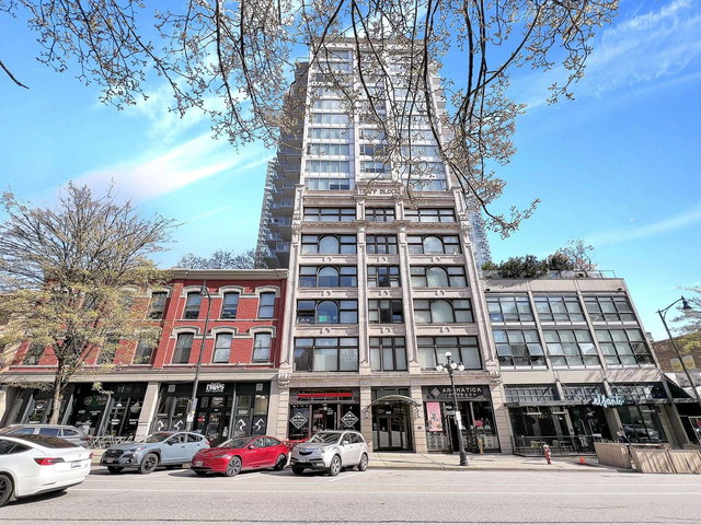 607 - 668 Columbia Street