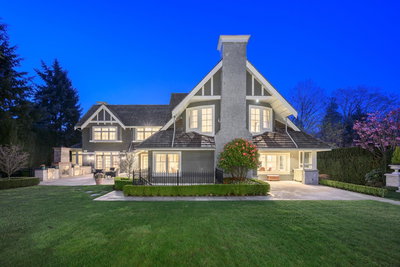 1316 Connaught Drive | Vancouver | Image