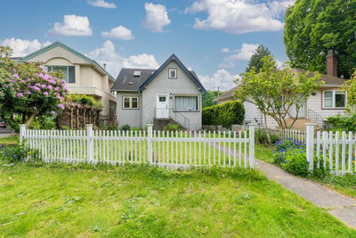 922 Park Drive | Vancouver | Image