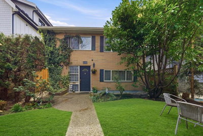 840 38th Avenue | Vancouver | Image