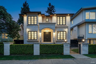 2149 46th Avenue | Vancouver | Image