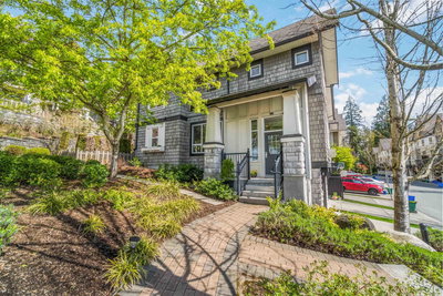 42 - 1305 Soball Street | Coquitlam | Image