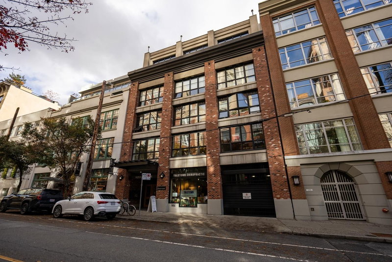 1238 Homer Street #301, Vancouver, British Columbia