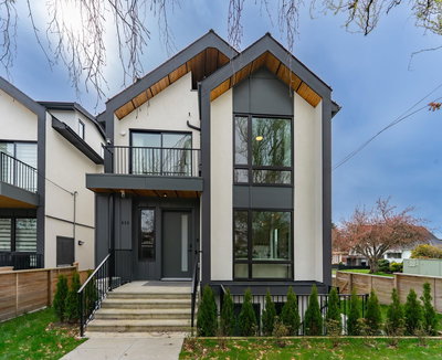 858 64th Avenue | Vancouver | Image