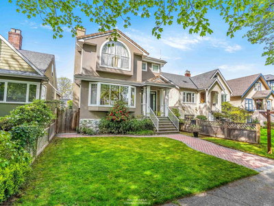 3263 14th Avenue | Vancouver | Image