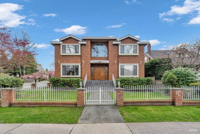 4418 Osler Street | Vancouver | Image