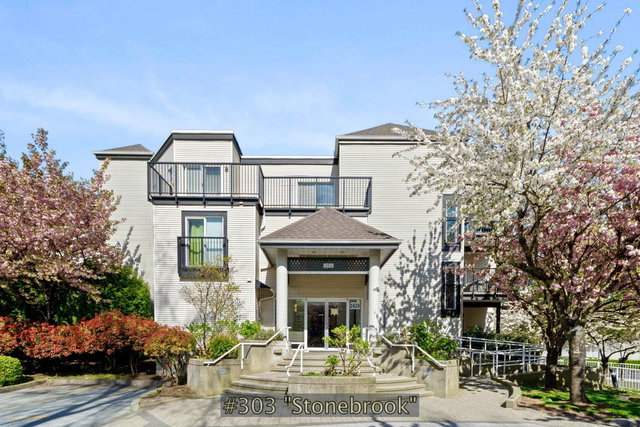 303 - 2429 Hawthorne Avenue