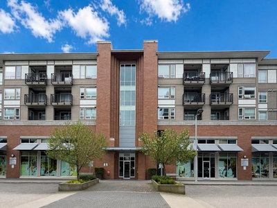 205 - 12339 Steveston Highway | Richmond | Image