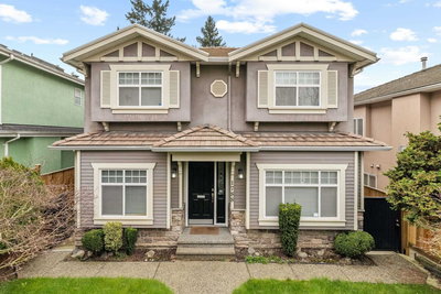 1788 64th Avenue | Vancouver | Image