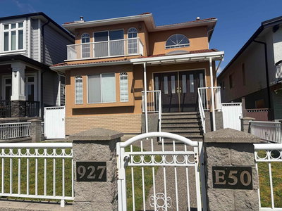 927 50th Avenue | Vancouver | Image