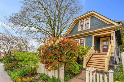 905 Third Avenue | New Westminster | Image