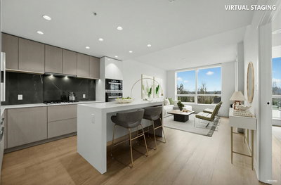 505 - 1675 Lions Gate Lane | North Vancouver | Image