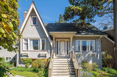 5962 Dunbar Street | Vancouver | Image