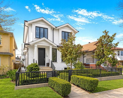 1221 Rossland Street | Vancouver | Image