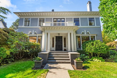 6339 Adera Street | Vancouver | Image