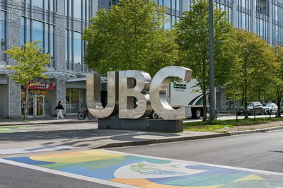 110 - 3462 Ross Drive | Vancouver | Image