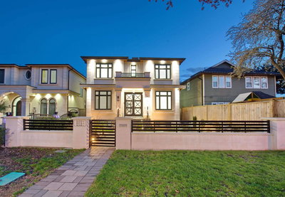 416 63rd Avenue | Vancouver | Image