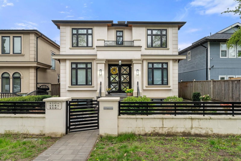 416 63rd Avenue, Vancouver, V5X 2K2 | Image 2