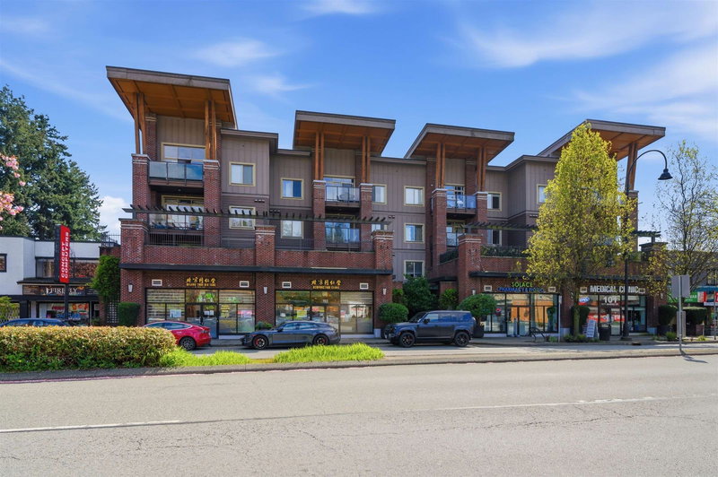 204 - 1273 Marine Drive, North Vancouver, V7P 1T3 | Image 3