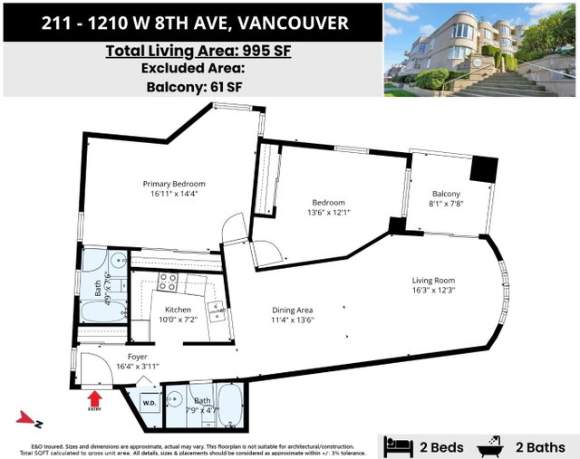 211 - 1210 8th Avenue W