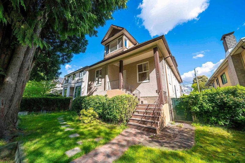 1623 66th Avenue W, Vancouver, British Columbia