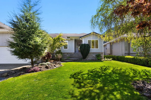 228 Balsam Avenue