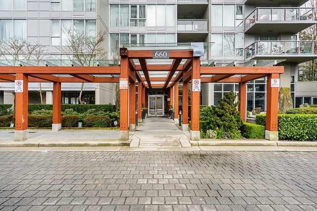 1209 - 660 Nootka Way