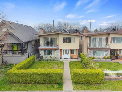 2663 Dundas Street